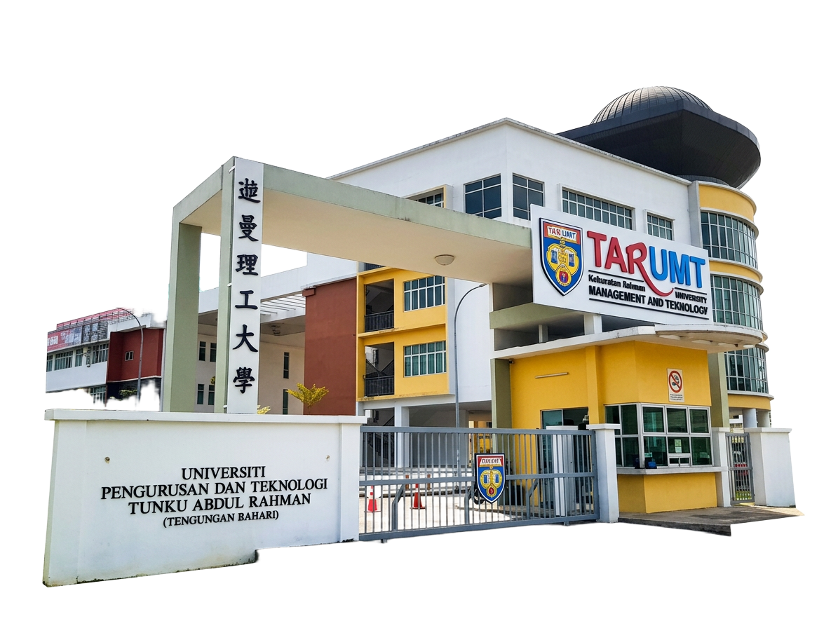 Tunku Abdul Rahman University